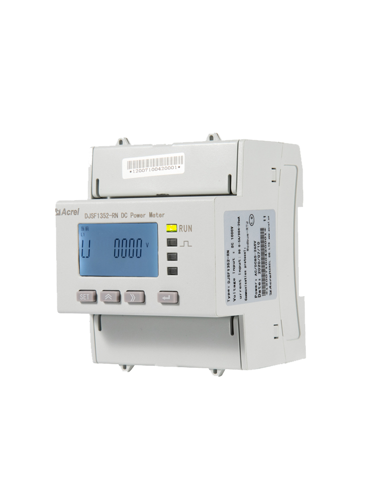 DJSF1352型電子式直流電能表