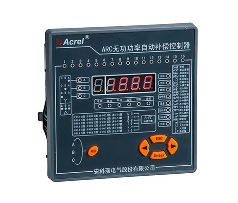 ARC功率因數自動補償控制器